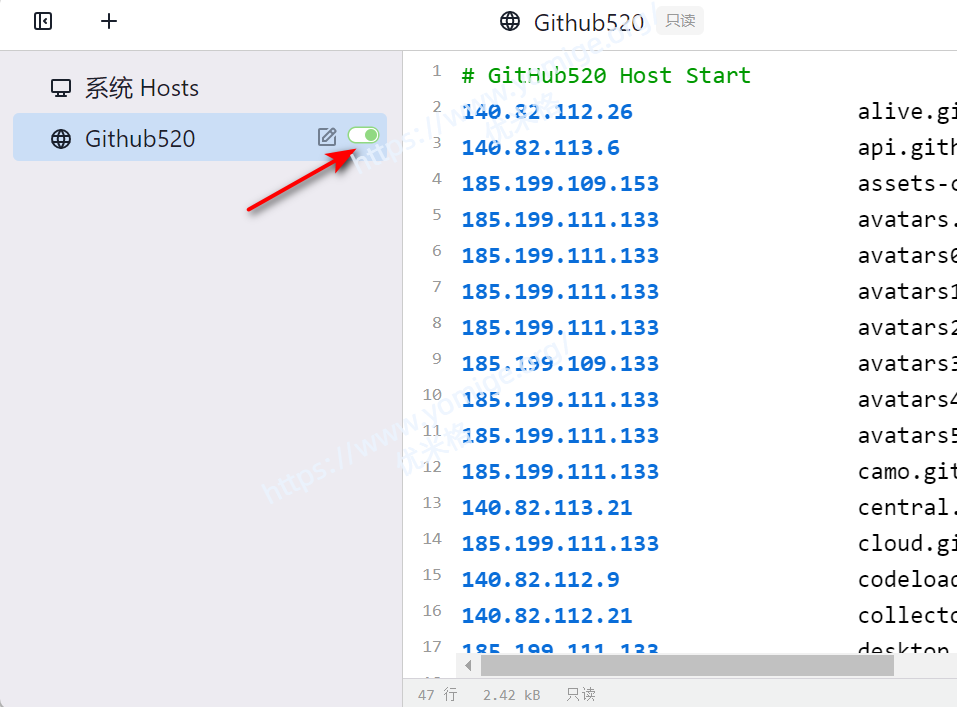 SwitchHosts管理hosts文件